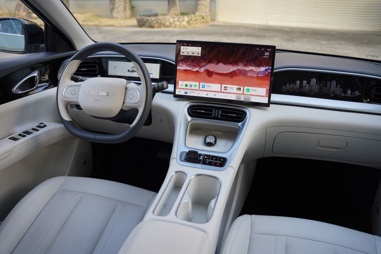 吉利银河 星愿 2025款 UP 410km 探索+版中控内饰7001