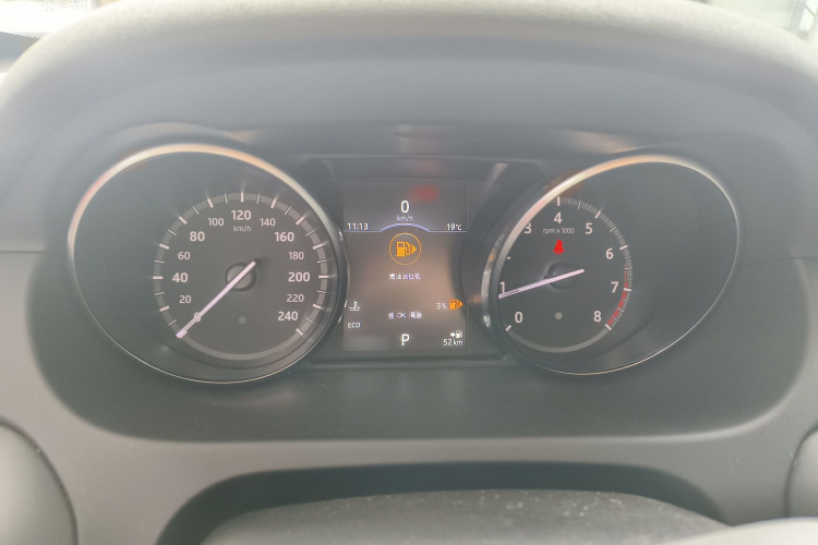 路虎 发现神行 2016款 2.0T HSE局部细节14