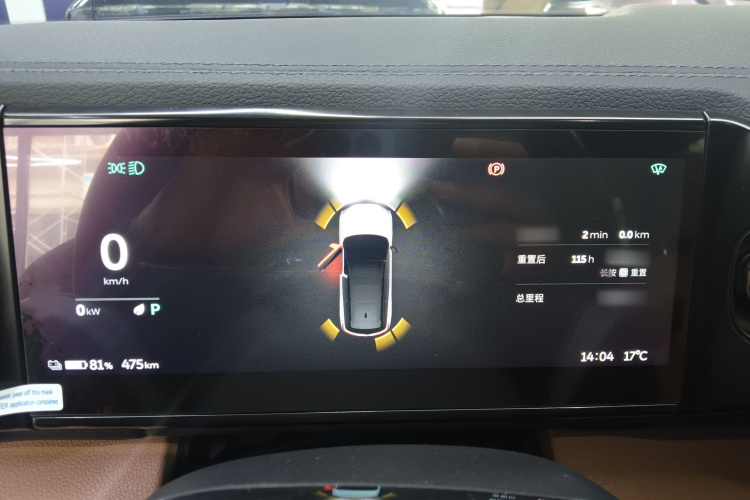 蔚来ES8 2022款 100kWh 六座版局部细节14