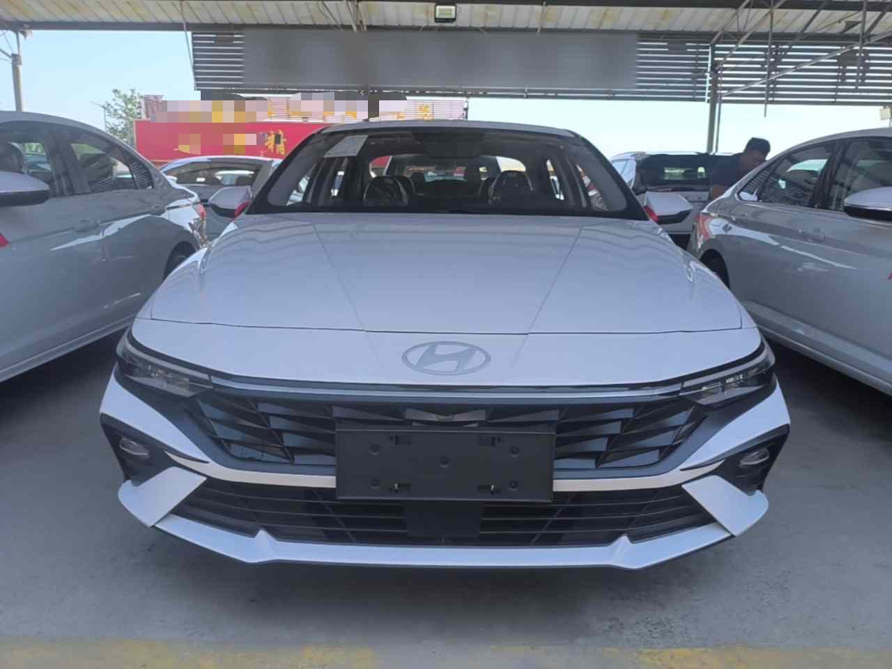 现代 伊兰特 2023款 1.5L CVT GLX精英版(1)