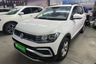 大众 途铠 2023款 1.5L 自动风尚版