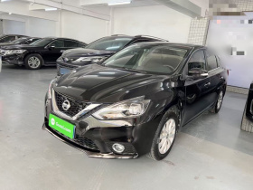 日产 轩逸 2019款 1.6XV CVT智联尊享版 国VI