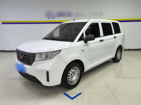 五菱汽车 五菱宏光PLUS 2020款 1.5L 手动标准型 7座