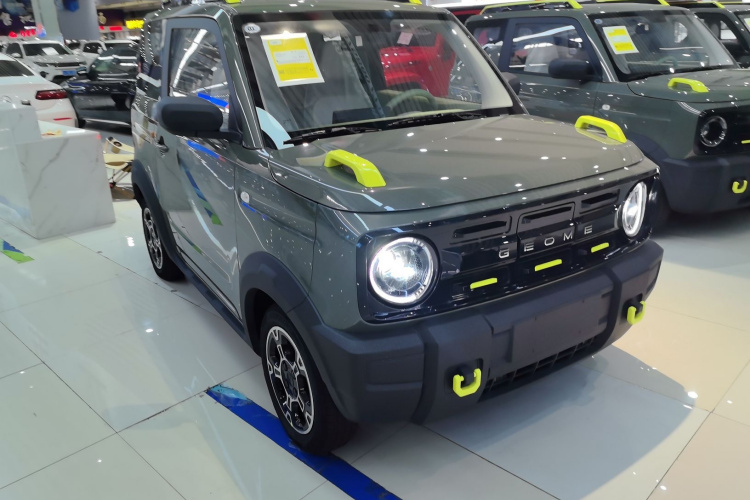 吉利银河 2025款 210km 熊猫骑士车身外观3