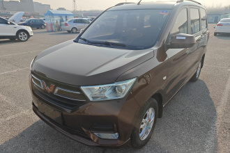 五菱汽车 五菱宏光 2018款 1.5L S舒适型L2B