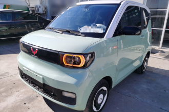 五菱汽车 宏光MINIEV 2021款 马卡龙臻享款 三元锂