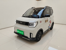 五菱汽车 宏光MINIEV 2022款 GAMEBOY 200km 玩咖款 磷酸铁锂