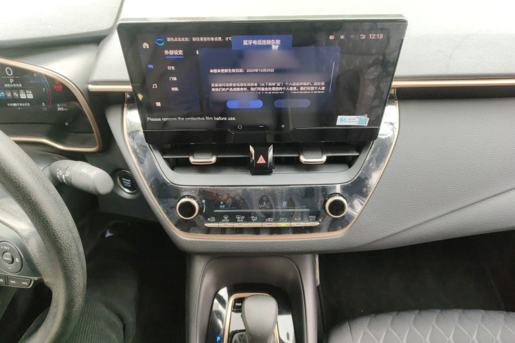 丰田 亚洲狮 2023款 2.0L 精英版局部细节16