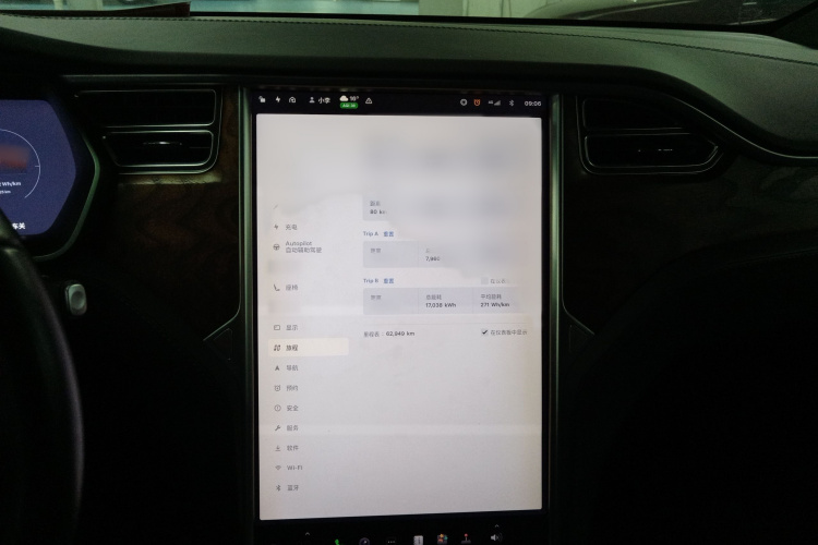 特斯拉 2017款 Model X 100D 长续航版局部细节16