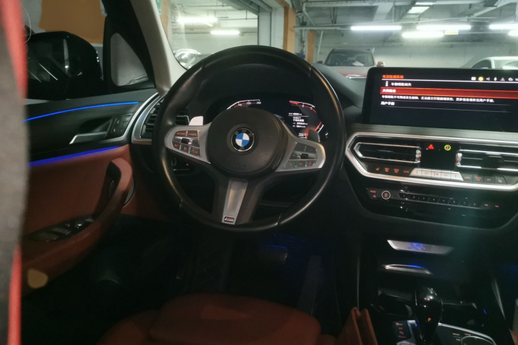 宝马X3 2023款 改款 xDrive30i 领先型 M曜夜套装局部细节13