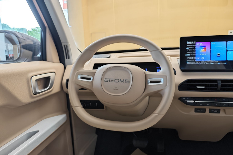 吉利银河 2024款 熊猫mini 200km 耐力熊局部细节13