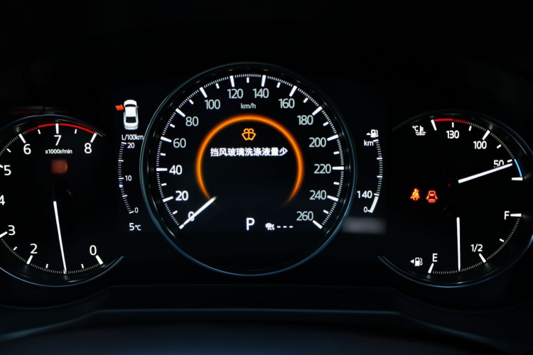 马自达 阿特兹 2020款 2.5L 蓝天至尊版局部细节14