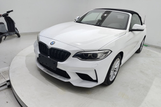 宝马2系(进口) 2015款 218i 敞篷轿跑车