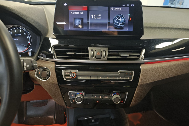 宝马X1 2021款 改款 sDrive25Li 领先型局部细节16