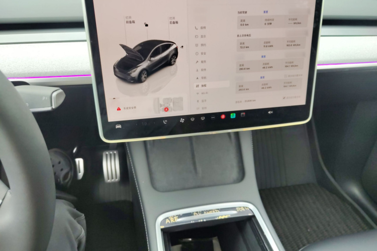 特斯拉 Model Y 2024款 后轮驱动版局部细节16