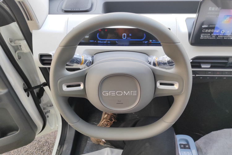 吉利银河 2024款 熊猫mini 200km 耐力熊中控内饰13