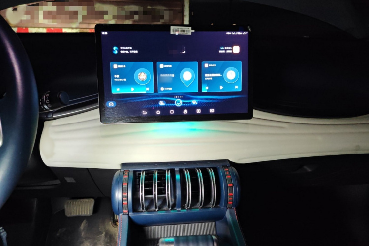 比亚迪 元PLUS 2022款 510KM 旗舰型局部细节16