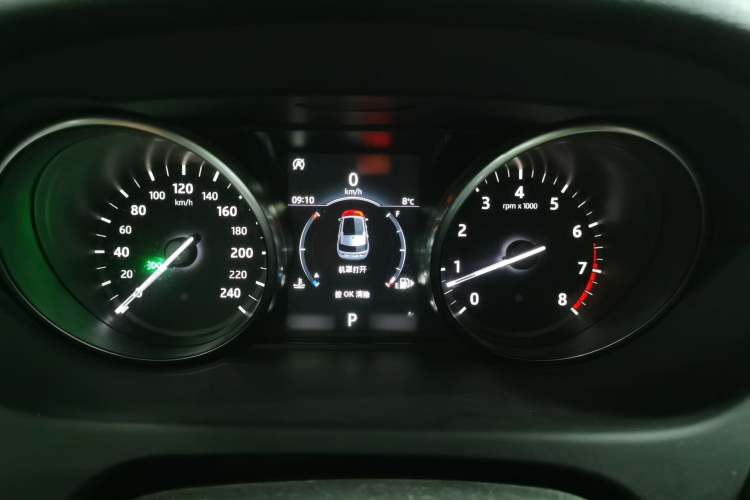 路虎 发现神行 2019款 240PS SE版 国VI局部细节14