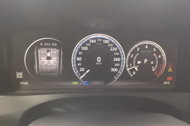 捷豹F-PACE 2018款 2.0T 四驱R-Sport运动版局部细节14