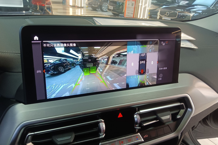 宝马X4 2022款 xDrive 30i M运动套装局部细节16