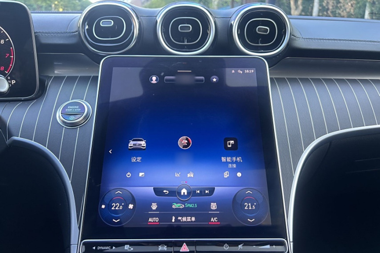 奔驰C级 2022款 改款 C 200 L 运动版中控内饰7003