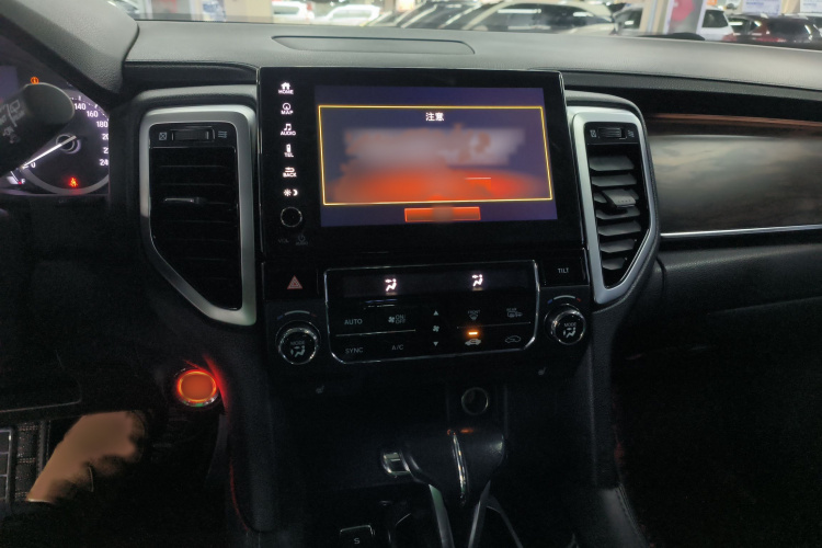 本田UR-V 2017款 240TURBO 两驱豪华版 国V局部细节16