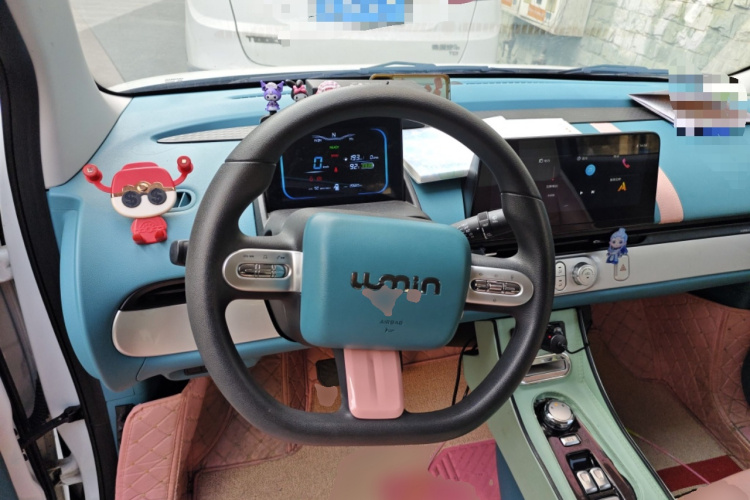 长安启源 长安Lumin 2022款 210km 香甜款中控内饰13