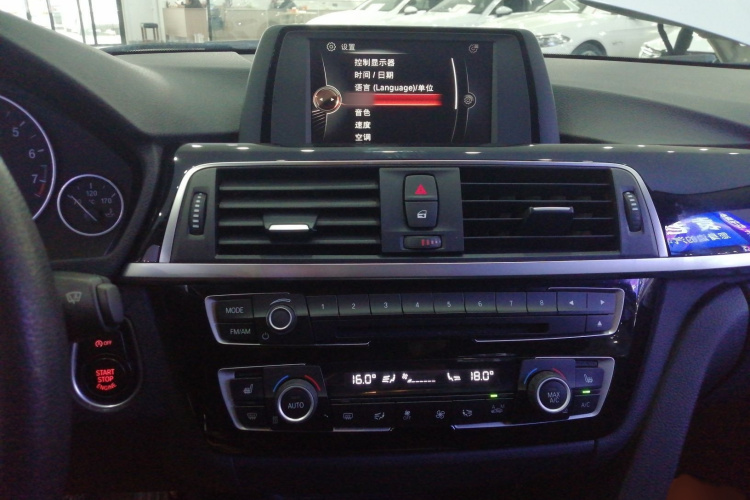 宝马3系 2017款 320Li 时尚型局部细节16