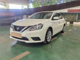 日产 轩逸 2021款 经典 1.6XE CVT专享版