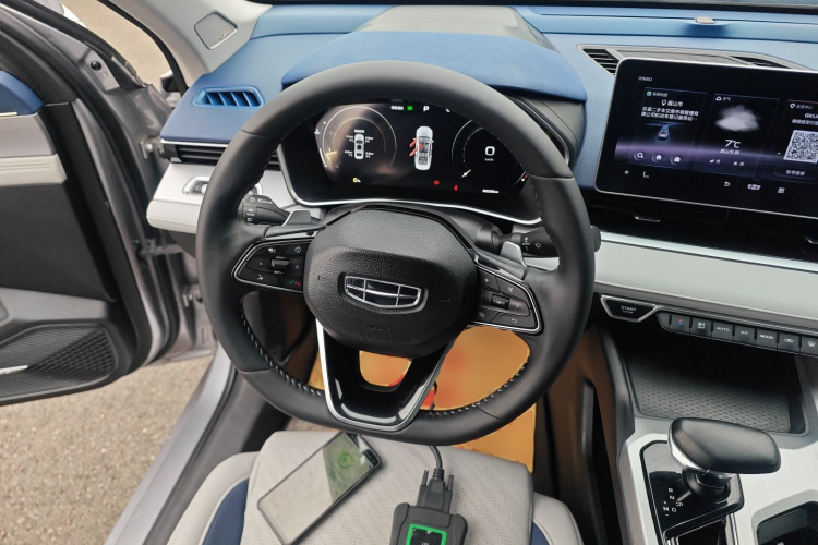 吉利汽车 星瑞 2021款 改款 2.0TD 尊贵型中控内饰13