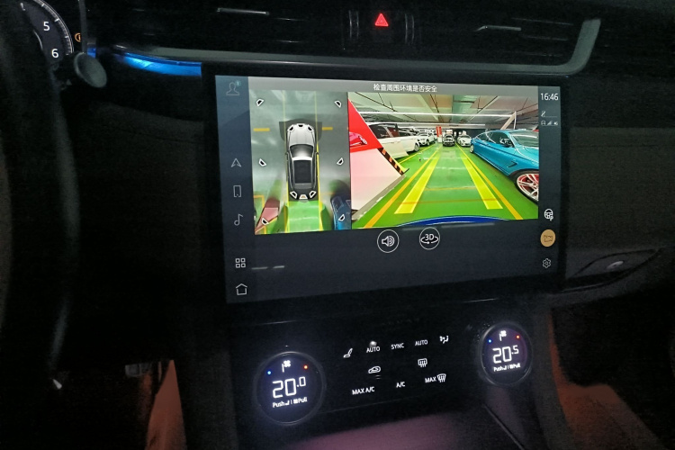 捷豹F-PACE 2023款 P250 HSE局部细节16