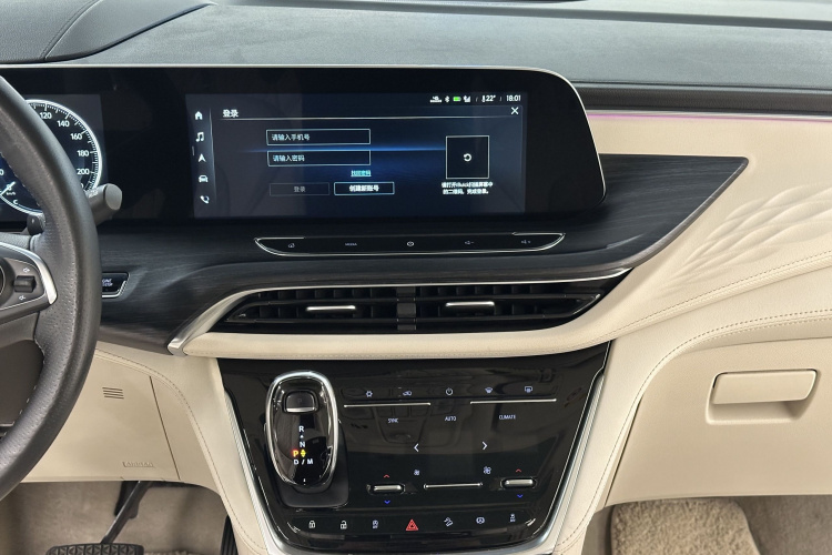 别克GL8 2020款 Avenir艾维亚 六座贤礼版中控内饰7006