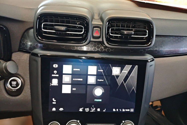 领克03 2021款 2.0TD 自动劲 冠军版局部细节16