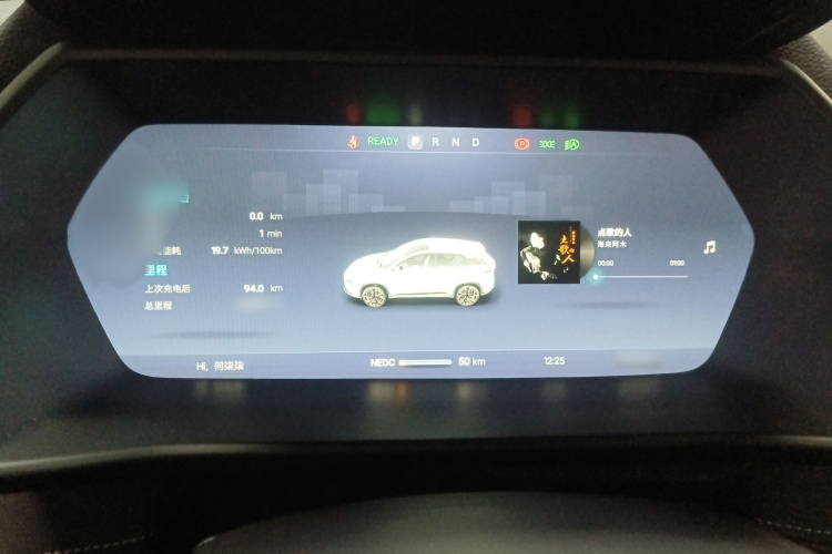 小鹏G3 2022款 G3i 460N局部细节14