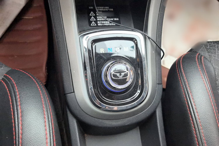 凯翼C3 2015款 1.5L AMT金钻版中控内饰7004