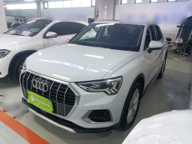 奥迪Q3 2020款 35 TFSI 时尚致雅型