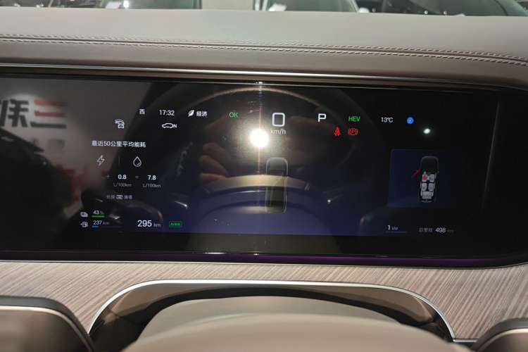 腾势N9 2025款 旗舰型局部细节14