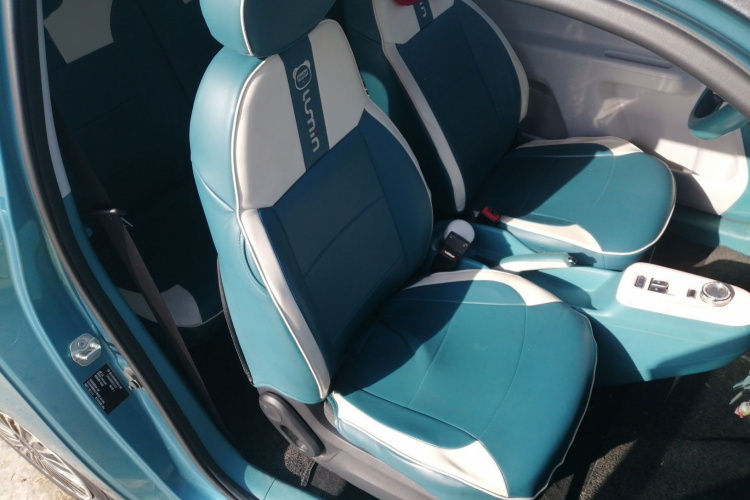 长安启源 长安Lumin 2022款 210km 香甜款局部细节41