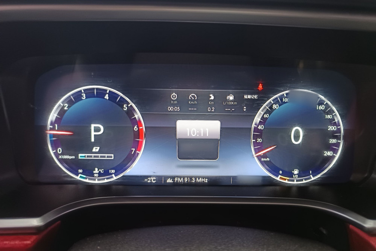 北京越野 北京BJ40 2018款 PLUS 2.3T 自动四驱旗舰版 国V局部细节14