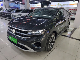 大众 揽境 2023款 改款 380TSI 四驱豪华佳境版Pro 6座