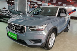 沃尔沃XC40 2020款 T3 智行时尚版