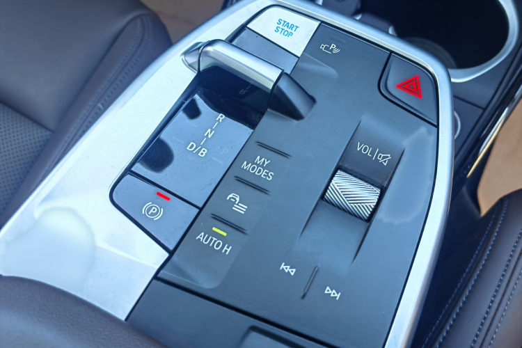 宝马iX1 2023款 xDrive30L X设计套装局部细节18