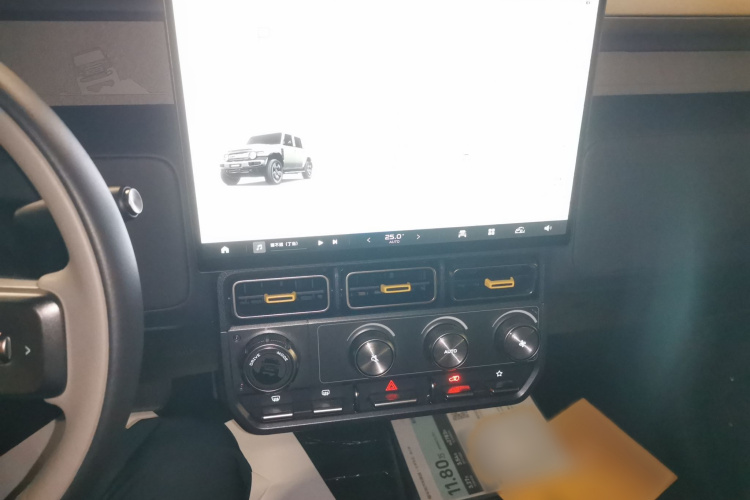 奇瑞iCAR V23 2025款 501四驱智驾版局部细节16