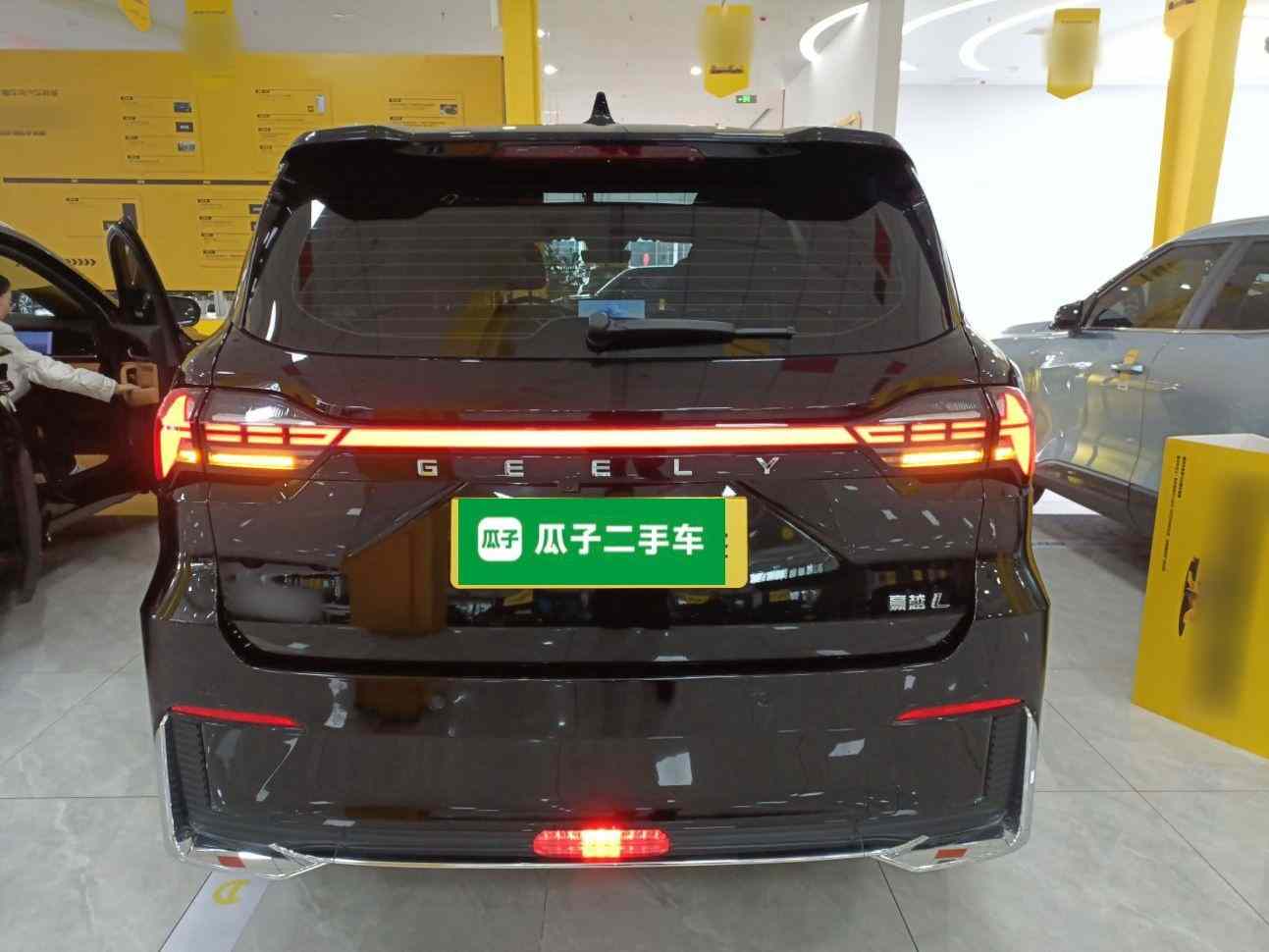 吉利汽车 豪越L 2025款 2.0T DCT尊享款(3)