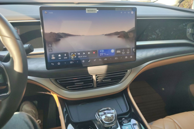 腾势D9 2024款 DM-i 980 四驱尊贵型局部细节16