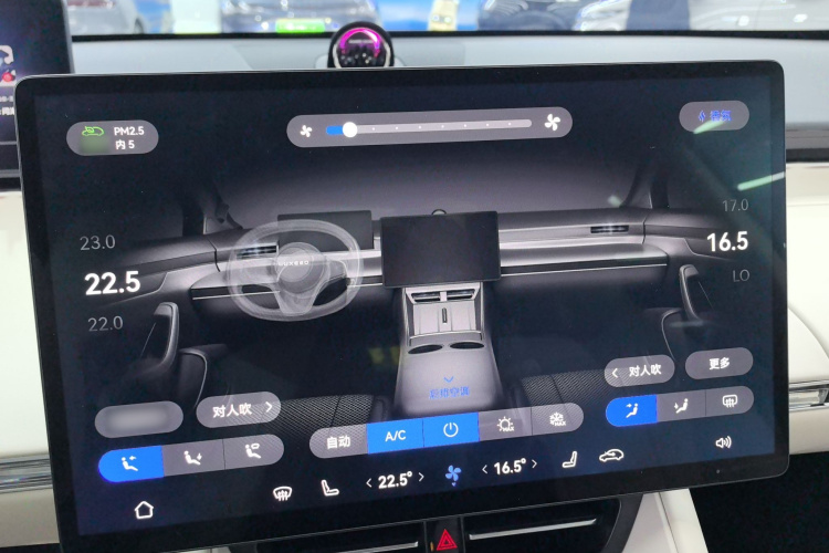 鸿蒙智行 智界R7 2024款 纯电 736km UItra局部细节16