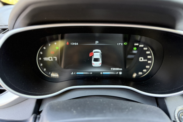 吉利汽车 帝豪 2018款 1.5L CVT向上互联版局部细节14