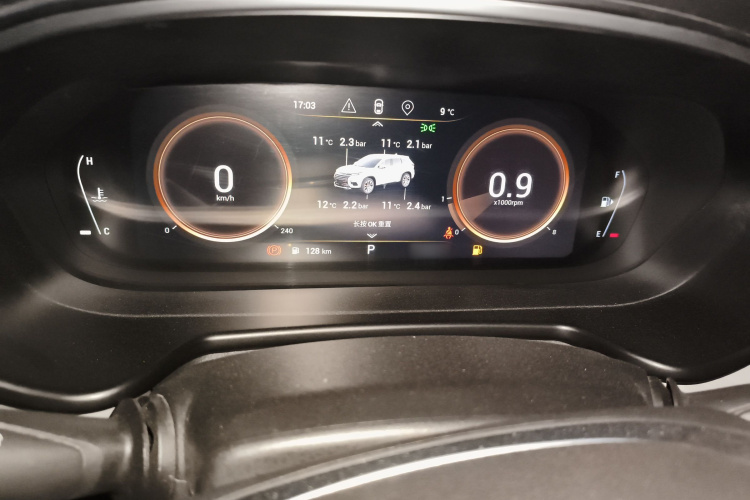 星途凌云 2019款 1.6T 两驱钻石版局部细节14