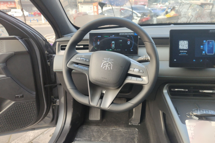 比亚迪 秦PLUS 2025款 DM-i 智驾版 55KM领先型中控内饰13