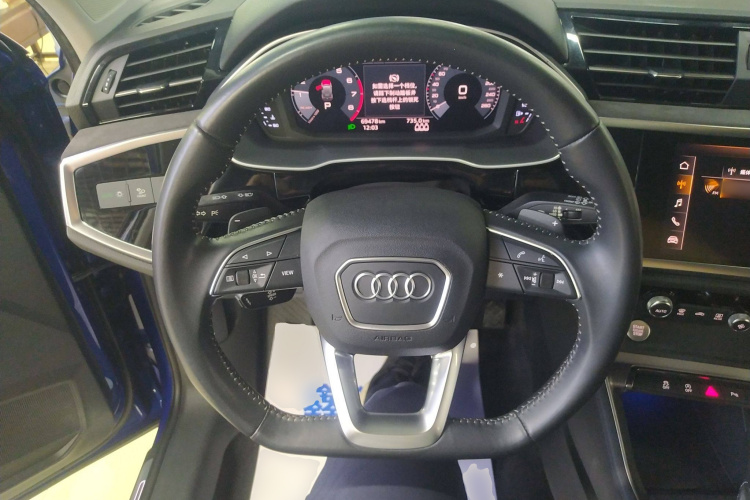 奥迪Q3 2019款 40 TFSI 时尚动感型局部细节13